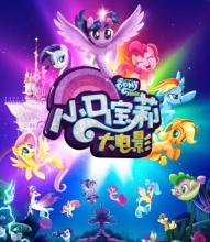 没有学位证可以考清华大学研究生吗